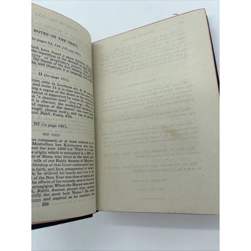 Vintage 1947 Machzor Yom Kippur Day of Atonement Hebrew English Prayer Book